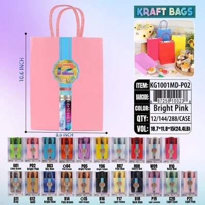 KG1001MD-P02, Kraft Bags MD. Pink 12/Pk 10.6"x8.6"x4.3", 887258100238
