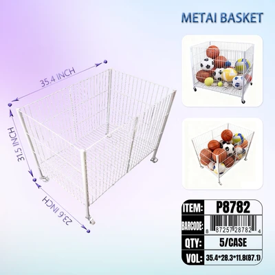 P8782, Basket For Balls  35.4"x23.6"x31.5", 887257287824