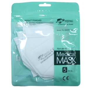 MASK-KN95YJ, Face Mask KN95 5Pack WHITE YiJing