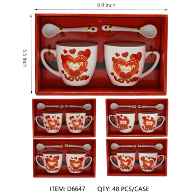 D6647, VALENTINE S.DOUBLE CUP, 887257566479