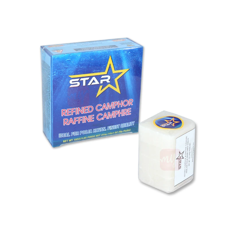 Camphor Tablets Star #3304681
