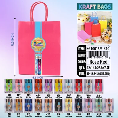KG1001SM-R10, Kraft Bags SM. Rose Red 8.6"x6.3"x3.1", 887258100108