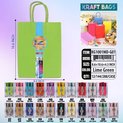 KG1001MD-G01, Kraft Bags MD. Lime 12/Pk 10.6"x8.6"x4.3", 887257110023