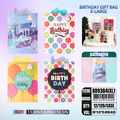BD9384-XL, Birthday Gift Bags XL.Assorted x4 Styles 11.8"x4.7"x16.5", 887257195099