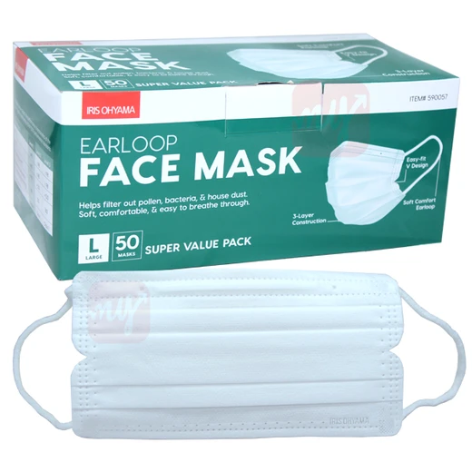 MASK-IRIS, Iris Ohyama White 3PLY Face Mask