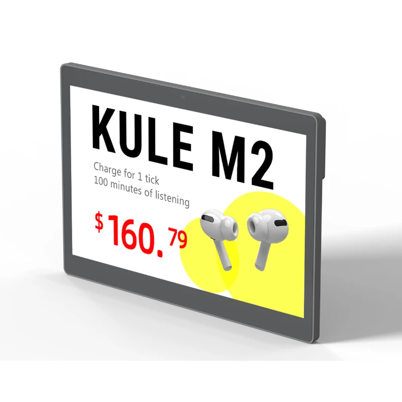 7.50 inch electronic price tag slim(waterproof model)
