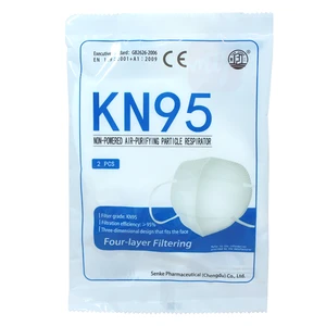 MASK-KN95FJ, Face Mask KN95 2Pack FanJiang White