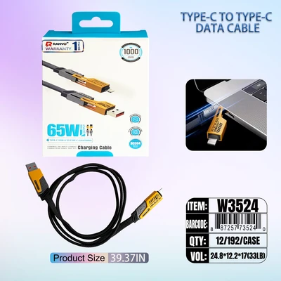 W3524, FAST CHARGING DATA CABLE 1M 65W Type C-C, 6918033876483