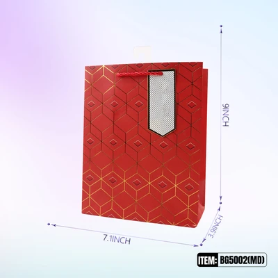 BG5002-MD, BG Gift Bags MD x4 Assted.  7.1"x3.9"x9", 887257150067