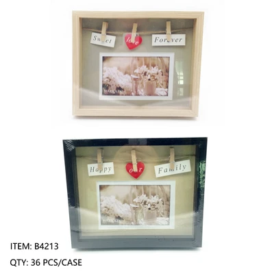 B4213, Photo DYI Frame 9"x7.5", 887257642135
