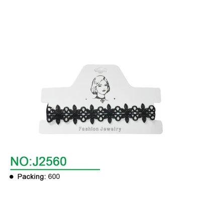 J2560, CHOKER