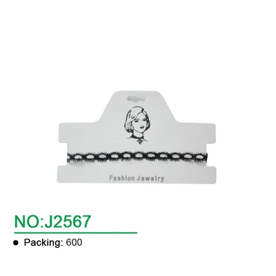 J2567, CHOKER