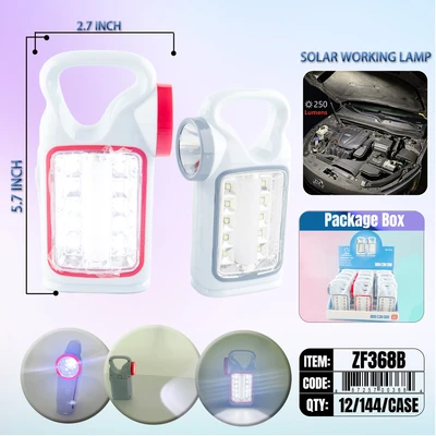 ZF368B, WORK LAMP, 887257003684