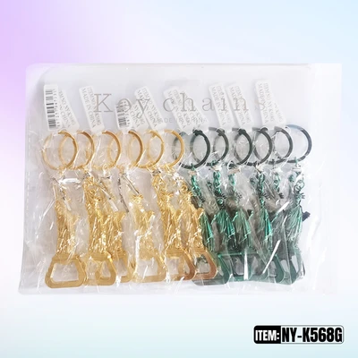 NY-K568G, NY key chain, 887257947131