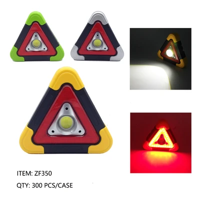 ZF350, LIGHT, 887257003509