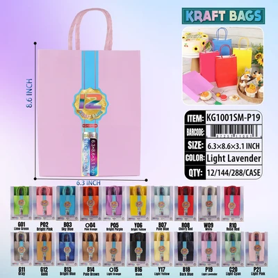 KG1001SM-P19, Kraft Bags SM.Maca Purple  8.6"x6.3"x3.1", 887257110016