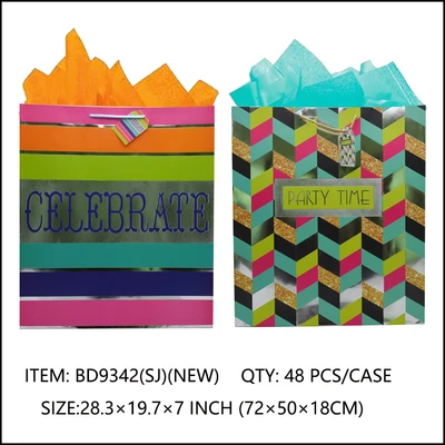 BD9342-SJ, BIRTHDAY GIFT BAG SJ, 887257194153