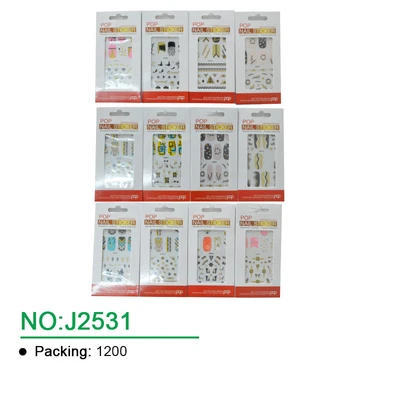 J2531, NAIL, 887257825316
