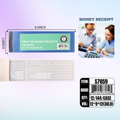 S7059, Rent Or Money Rerceipt  1 Sheets 8.5"x2.8", 887257370595