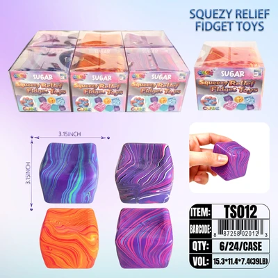 TS012, CUBE Squeezy Relief Fidget Toys  3.15"x3.15"x3.15", 887258020123