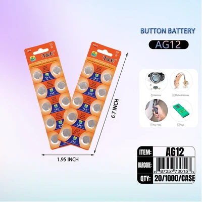 AG12, Button Cell Battery-(AG12)=LR726-LR59-L726, 6970905251002