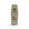 AL17HB, Avena Hand & Body Lotion 17fl oz