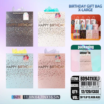 BD9411-XL, Birthday Gift Bags XL. Assorted x4 Styles 11.8"x4.7"x16.5", 887257130236