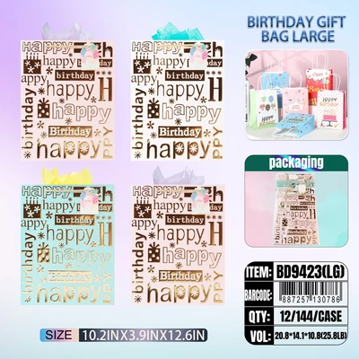 BD9423-LG, Birthday Gift Bags LG.Assorted x3 Styles 12.6"x10.2"x3.9", 887257130786