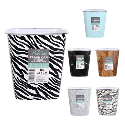 70065, Ideal Home Plastic Bin Square 10L 2.64Gal., 191554700659