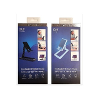 Foldable Phone Stand for Meetings / Video Streaming