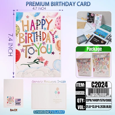 C2024, Birthday Premium Card Generic Messages Inside 12/PVC (144DP), 887257920240