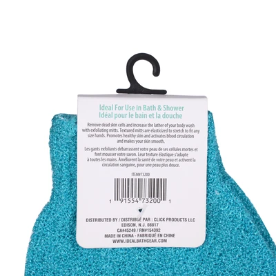73200, Ideal Bath Bath Scrub Gloves, 191554732001