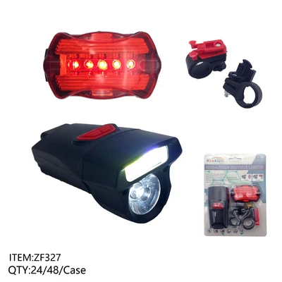 ZF327, BIKE LIGHT Front & Rear Set, 887257003271