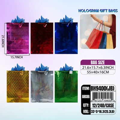 BH9400-JB, Holohgram Gift Bags JB Asstd.x6 Color 21.6"x15.7"x6.3", 887257194054
