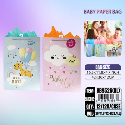 BB9526-XL, Baby Gift Bags XL. Assorted x2 16.5"x11.80"x4.7", 887257195617