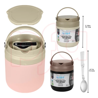 58242, Splash Stainless Steel Insulated Food Container 20oz w/ Spoon, 191554582422