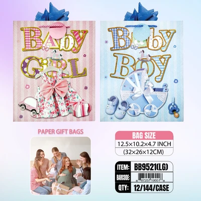 BB9521-LG, Baby Gift Bags LG.Assorted x4 12.5"x10.2"x3.9", 887257195525
