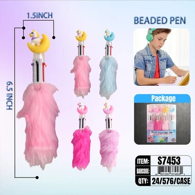 S7453, Beaded Pen, 887257374531