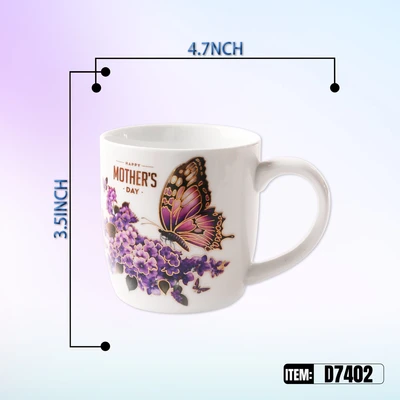 D7402, Mother's Day Mug Set, 887257574023