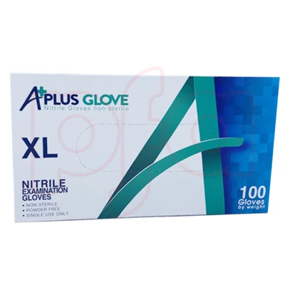 ANG-S, A Plus Powder Free Nitrile Examination Gloves Size Small Blue, 752349384852