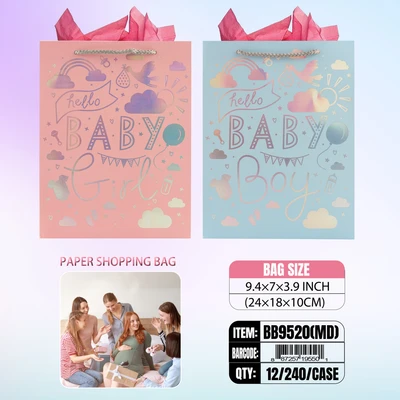 BB9520-MD, Baby Gift Bags MD.Assorted x2 9.4"x7"x3.9", 887257195501