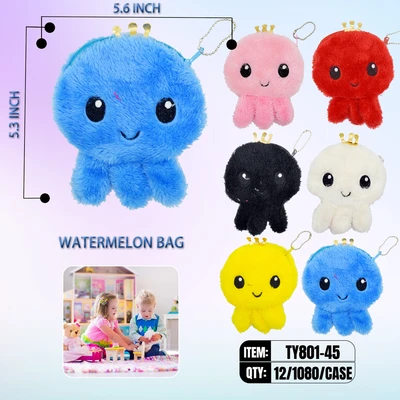 TY801-45, OCTOPUS KEYCHAIN