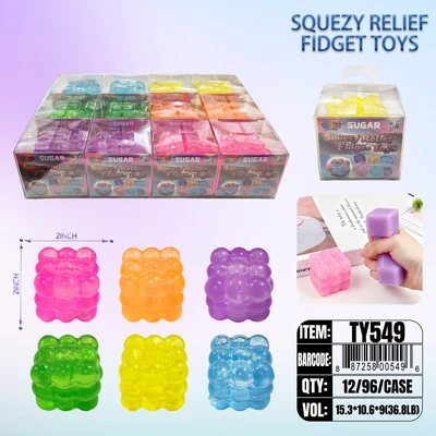 TY549, Squezy Relief Fidget Toys Ice Cube 2", 887258005496