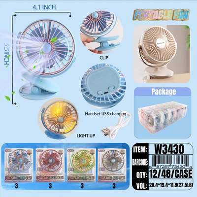 W3430, Recharge Portable Clip Fan, 887257734304