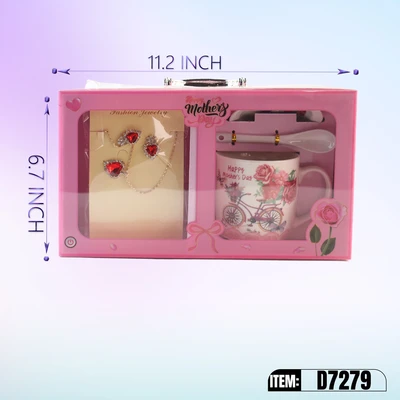D7279, Mother's Day Mug Set, 887257572791