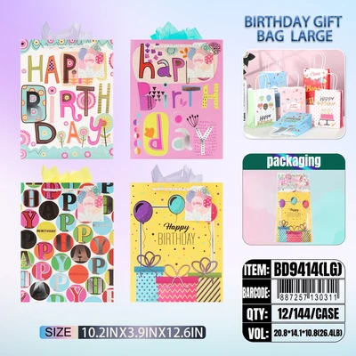 BD9414-LG, Birthday Gift Bags LG x4 Assted. 10.2"x3.9"x12.6", 887257130311