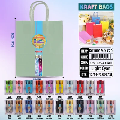 KG1001MD-C20, Kraft Bags MD. Makani Blue 12/Pk 10.6"x8.6"x4.3", 887258100412