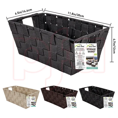 38314, Ideal Home Weaving storage basket 11.8x6.5x4.7 inch, 191554383142