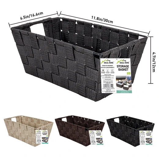 38314, Ideal Home Weaving Storage Basket Small, 191554383142