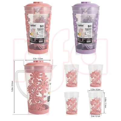 33323, Splash Pitcher with Tumbler Set 5pcs (Jug + 4 cup) 56.3oz, 191554333239